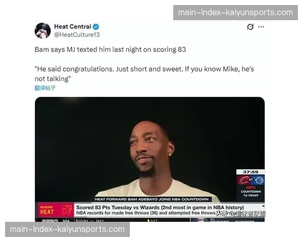 观点:NBA“负荷管理”政策名存实亡,球星轮休潮再引争议 观点:NBA“负荷管理”政策名存实亡,球星轮休潮再引争议