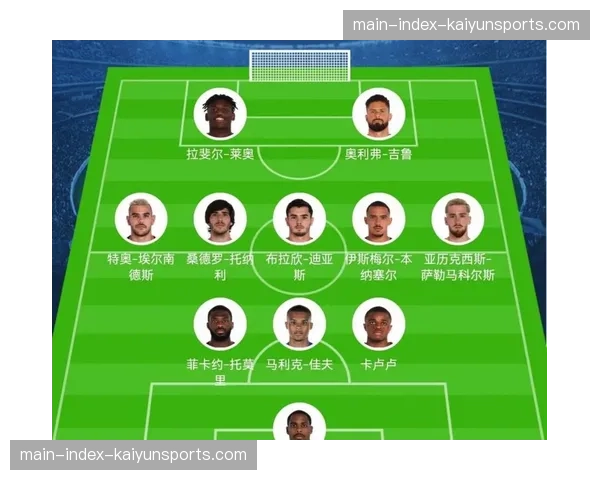 专家预测:马竞客场对阵国米或将重拾低位深度防守策略 专家预测:马竞客场对阵国米或将重拾低位深度防守策略