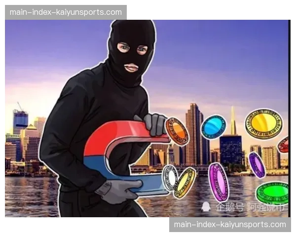 前德国国脚涉嫌税务欺诈案开庭,涉案金额高达数百万欧元 前德国国脚涉嫌税务欺诈案开庭,涉案金额高达数百万欧元