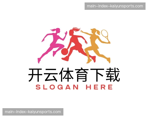 了解开云体育下载